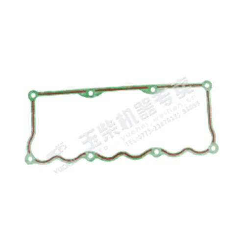 Brtva za poklopce glave cilindra