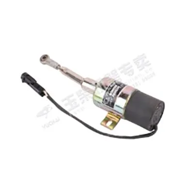 Cilindar za isključivanje goriva