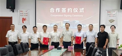 Li Hanyang predvodi tim koji će posjetiti Chery Commercial Vehicles radi razg...