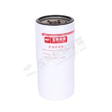 Element filtra za ulje